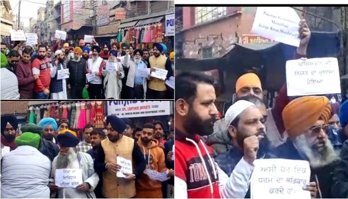 ldh p Ludhiana Protest