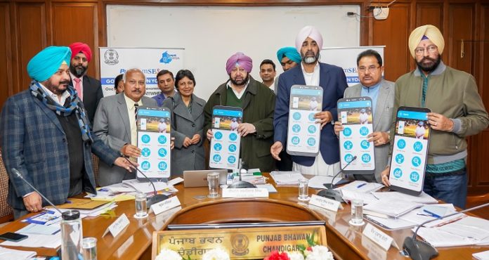 Captain Amarinder Singh launches Punjab mSewa app allowing citizens to access all Govt services Captain Amarinder Singh launches Punjab mSewa app allowing citizens to access all Govt services
