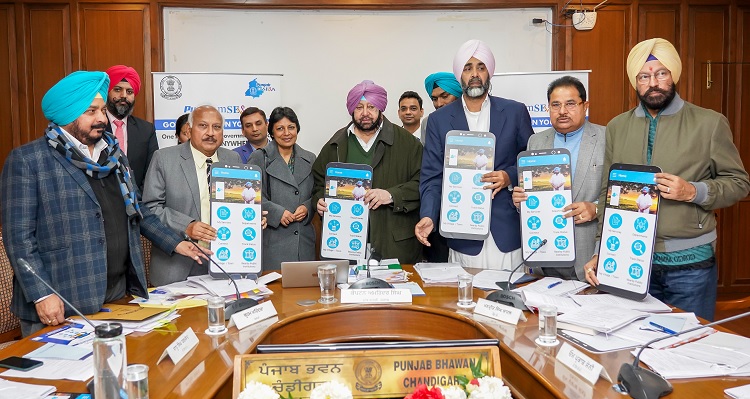 Captain Amarinder Singh launches Punjab mSewa app allowing citizens to access all Govt services