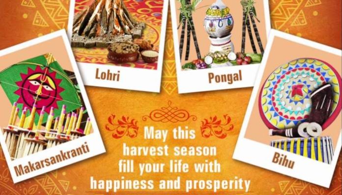 PRESIDENT’S GREETINGS ON LOHRI, MAKAR SANKRANTI, PONGAL & BHOGALI BIHU PRESIDENT’S GREETINGS ON LOHRI, MAKAR SANKRANTI, PONGAL & BHOGALI BIHU