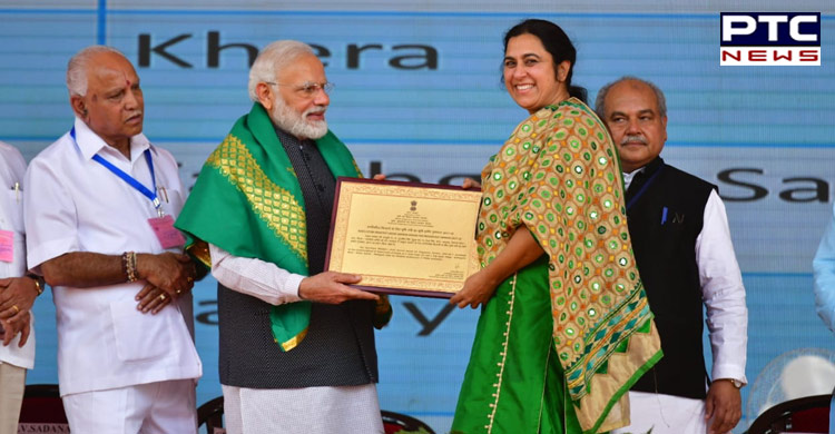 Punjab: Harinder Kaur receives Krishi Karman Award from PM Narendra Modi