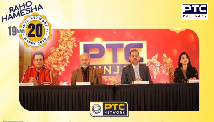 पंजाबी टेलीविजन कंटेंट को अगले स्तर पर ले जाएगा पीटीसी नेटवर्क: रबिंद्र नारायण