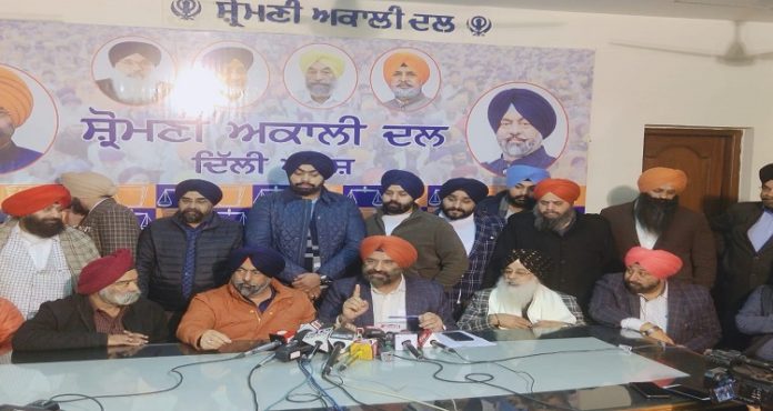 Delhi Assembly Elections 2020 , Shiromani Akali Dal not to contest election Delhi Assembly Elections 2020 , Shiromani Akali Dal not to contest election