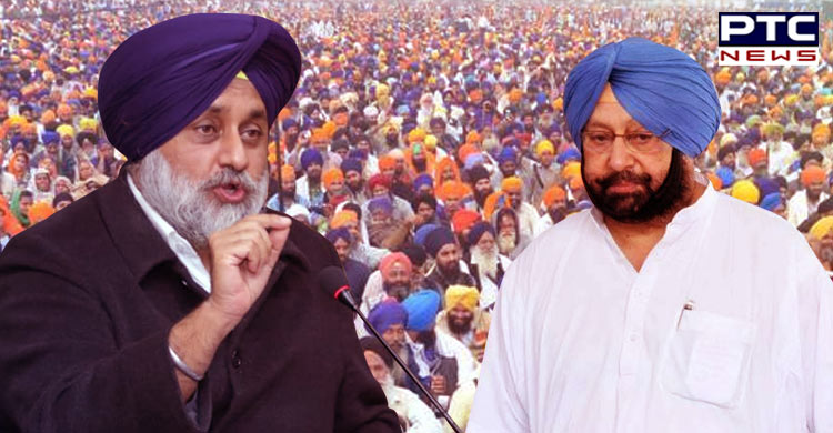 CM has once again chosen Gandhi family before Sikh community: Sukhbir Singh Badal