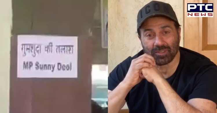 What Gurdaspur MP Sunny Deol has to say on 'missing MP' posters against him in Pathankot [VIDEO]