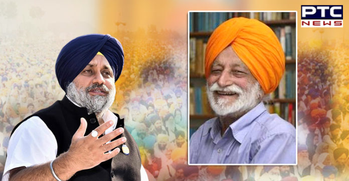 Prof Surjit Hans Death , Sukhbir Singh Badal condoles Surjit Hans Death Prof Surjit Hans Death , Sukhbir Singh Badal condoles Surjit Hans Death