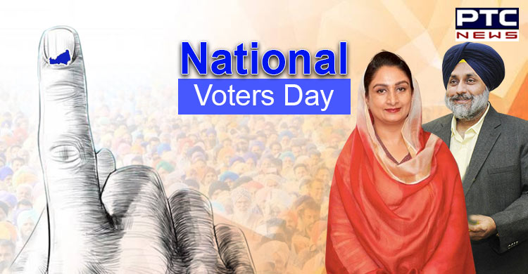 Sukhbir, Harsimrat Badal greet nation on National Voters Day
