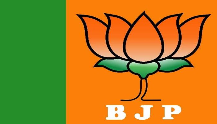 संगठनात्मक चुनाव चुनाव: BJP ने की मंडल अध्यक्षों की नियुक्तियां, देखें लिस्ट