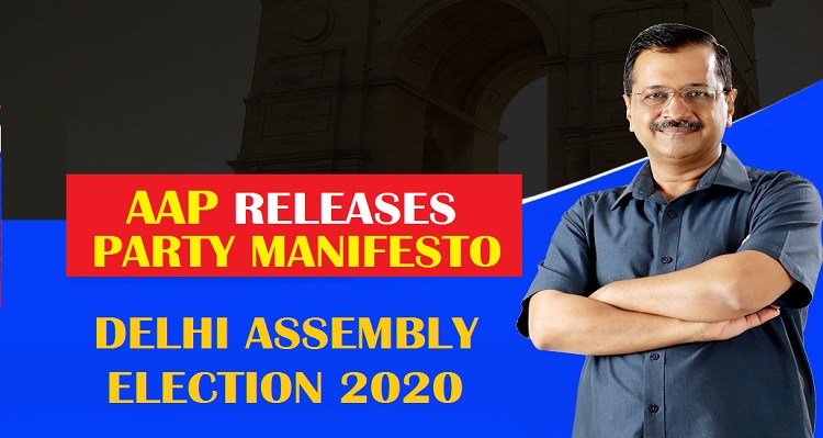 Delhi Assembly Elections 2020: AAP releases party manifesto with focus on health, education and electricity