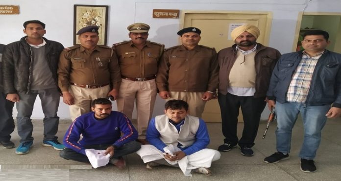 Haryana Police seizes fake currency in Sirsa , Two arrested , PTC News Haryana Police seizes fake currency in Sirsa , Two arrested , PTC News