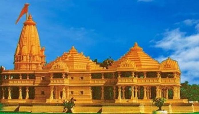 राम मंदिर निर्माण को लेकर आगे बड़ी सरकार, श्री राम जन्म भूमि तीर्थ क्षेत्र न्यास का गठन