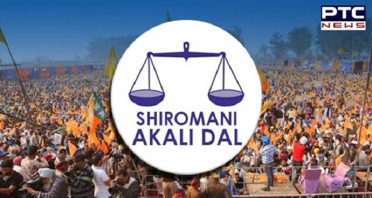 Shiromani Akali Dal | Sikander Singh Maluka to Captain Amarinder Singh |  Punjab Farmers