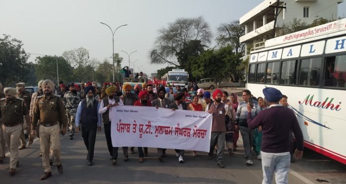 Punjab And UT Employee Protest In Patiala