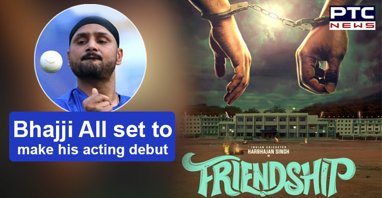 Harbhajan all set to make acting debut in Tamil, unveils 'Friendship' poster