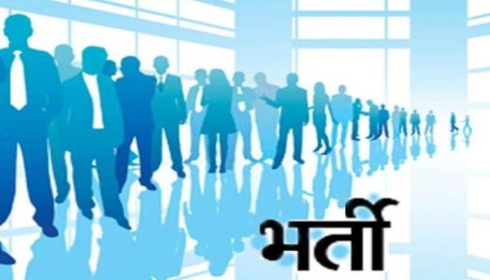 Haryana govt will soon recruit on 2000 posts Haryana govt will soon recruit on 2000 posts