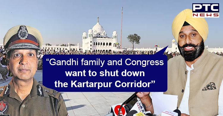 SAD leader Bikram Singh Majithia slams Punjab DGP for his remark on Kartarpur Corridor