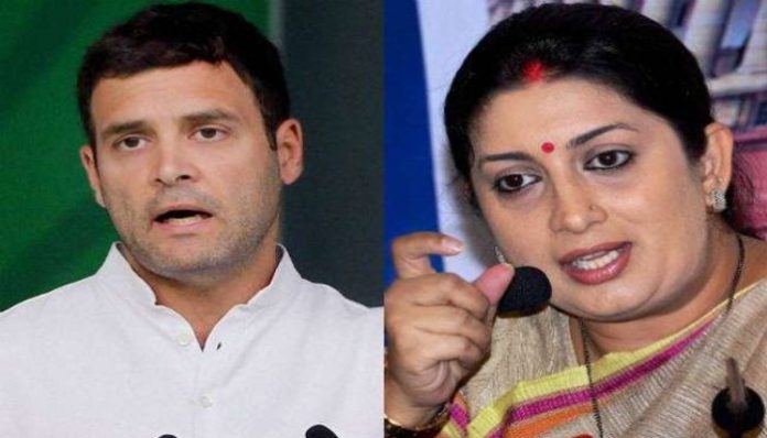 Rahul Gandhi and Smriti Irani Reaction on Budget Rahul Gandhi and Smriti Irani Reaction on Budget