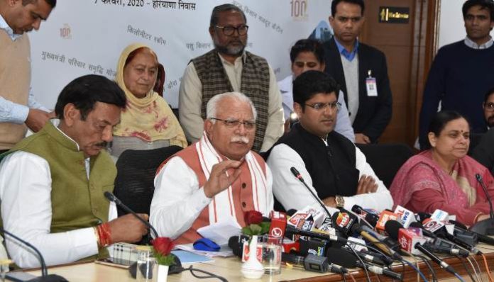 Present government conducts investigations on getting flaws says CM Manohar Lal Present government conducts investigations on getting flaws says CM Manohar Lal