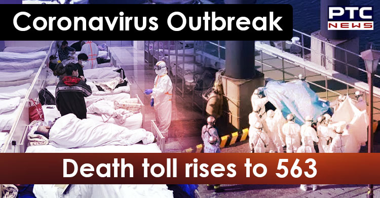 Coronavirus: Death toll in China rises to 563