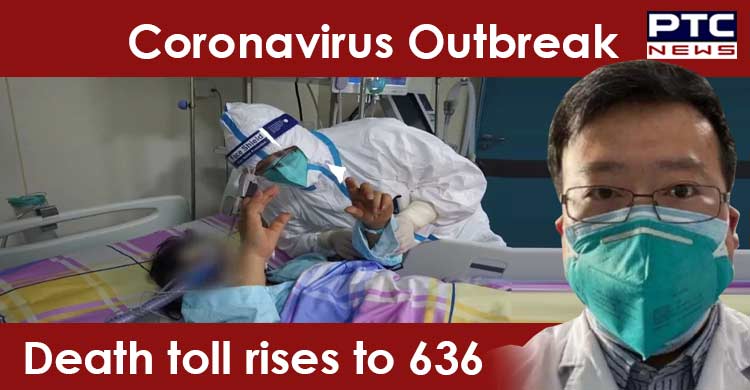 Coronavirus: Death toll in China climbs to 636