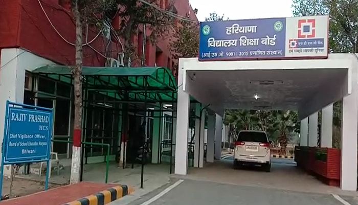 School Education Board stopped admit card of thousands students