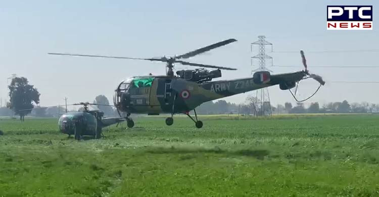 Army helicopter makes emergency landing in Ropar [VIDEO]