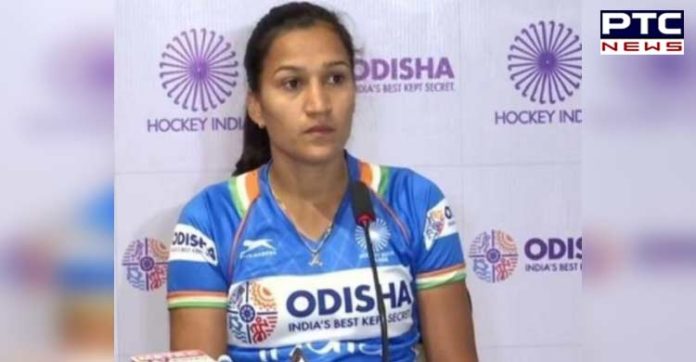 Indian women hockey team Indian women hockey team