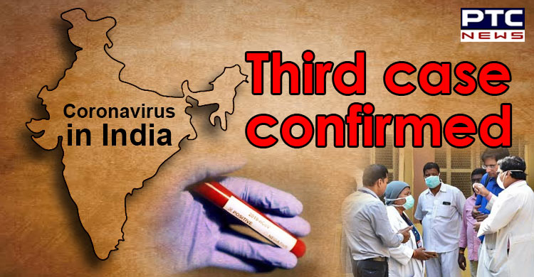 Coronavirus in India: Third case confirmed in Kerala