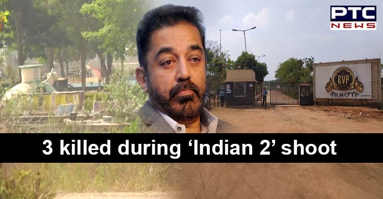Accident on Kamal Haasan’s ‘Indian 2’ set leaves 3 dead and 9 injured