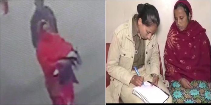 Ludhiana Ludhiana