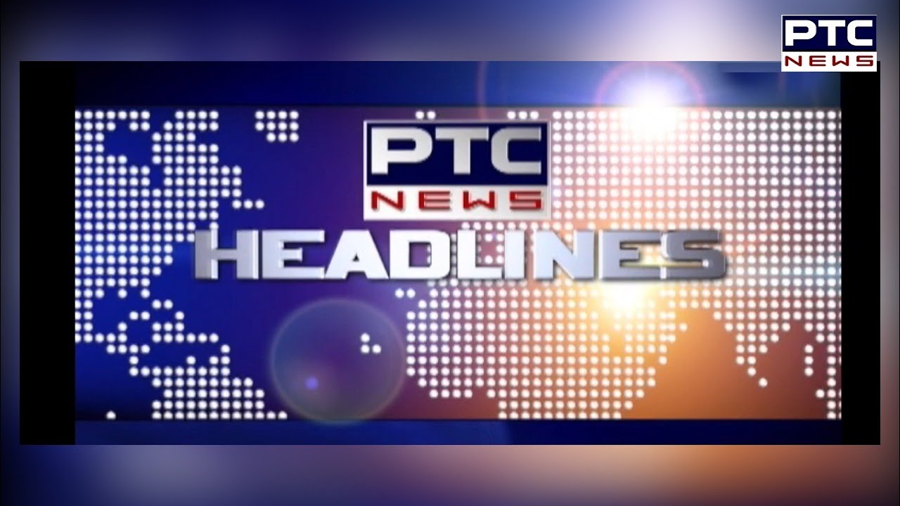 Headline | PTC News | Feb 08, 2020