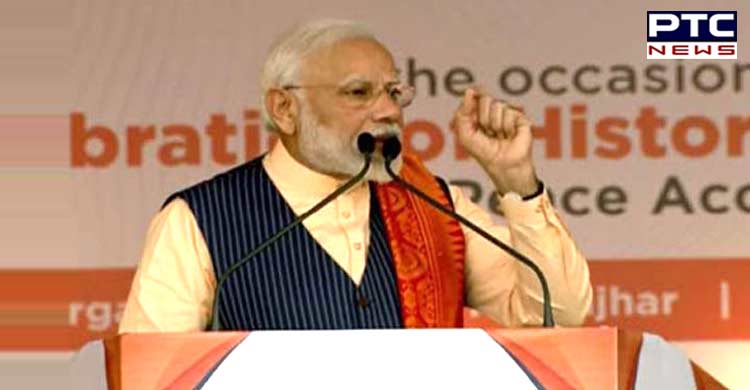 PM Narendra Modi addresses public meeting in Assam [VIDEO]