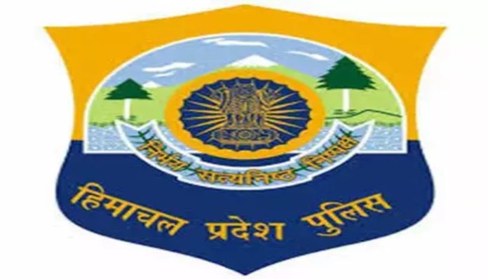Schedule of personality test for the post of Constables CTS Schedule of personality test for the post of Constables CTS