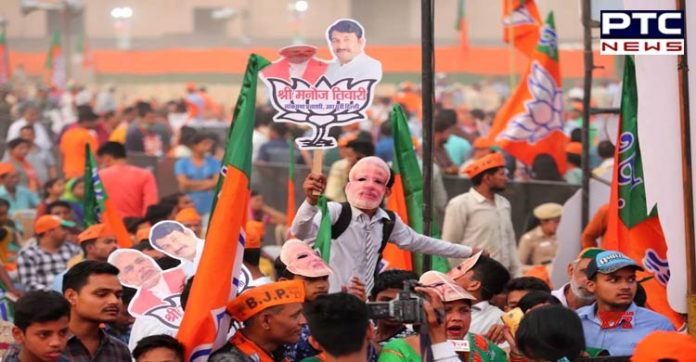 Delhi Assembly Election Results 2020 Live Updates Delhi Assembly Election Results 2020 Live Updates