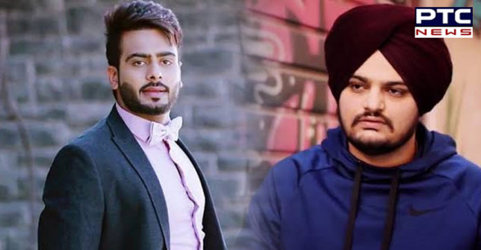 Punjab Police on Look Out Circular , Sidhu Moose Wala , Mankirt Aulakh Punjab Police on Look Out Circular , Sidhu Moose Wala , Mankirt Aulakh