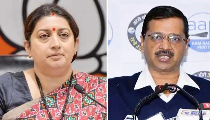Delhi Assembly Election 2020: Smriti Irani termed Kejriwal as Anti Woman Delhi Assembly Election 2020: Smriti Irani termed Kejriwal as Anti Woman
