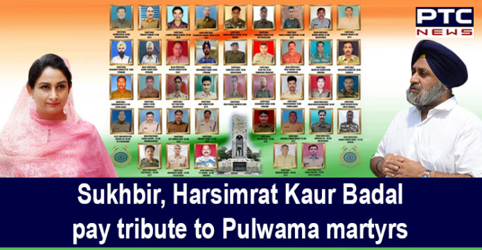Pulwama Attack Anniversary , Sukhbir Singh Badal , Harsimrat Kaur Badal Pulwama Attack Anniversary , Sukhbir Singh Badal , Harsimrat Kaur Badal