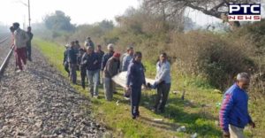 Man Dead Body Found On Railway Track In Goraya 