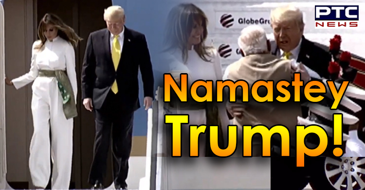 Namastey Trump: US President Donald Trump, Melania Trump arrive Ahmedabad