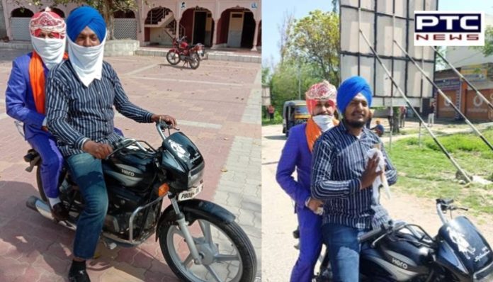 ਕਰਫਿਊ : ਮੋਟਰਸਾਈਕਲ 'ਤੇ ਸਵਾਰ ਹੋ ਕੇ ਲਾੜੀ ਨੂੰ ਵਿਆਹੁਣ ਚੱਲਿਆ ਲਾੜਾ Punjab Curfew: Groom takes bride on a motorcycle to marry her