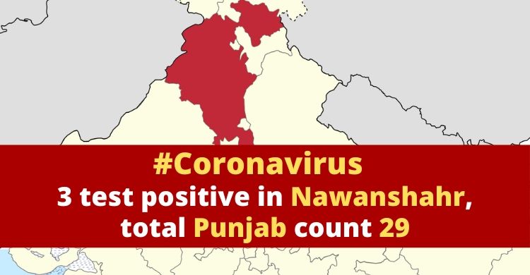 Coronavirus: 3 positive cases reported in Nawanshahr; total number of cases in Punjab 29