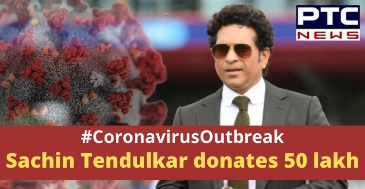 Coronavirus Outbreak: Sachin Tendulkar donates 25 lakh each to CM and PM relief fund