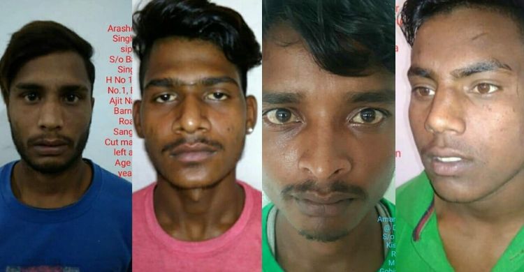 Ludhiana Central Jailbreak incident: Four prisoners escaped