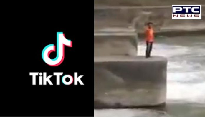 TikTok ਨੇ ਦੁਨੀਆਂ ਕੀਤੀ ਕਮਲੀ,ਗਰਲਫ੍ਰੈਂਡ ਨੂੰ ਇੰਪ੍ਰੈੱਸ ਕਰਨ ਦੇ ਚੱਕਰ 'ਚ ਨੌਜਵਾਨ ਨੇ ਗੁਆਈ ਜਾਨ TikTok Video making process Young Man Death, Girlfriend wanted to do Impress