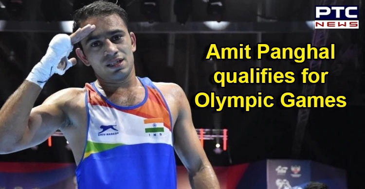 World silver-medallist Amit Panghal qualifies for Olympic Games