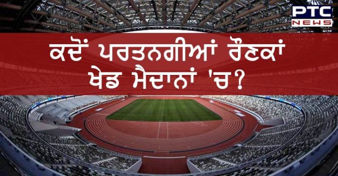 WhatsApp Image 2020-03-19 at 6.14.54 PM