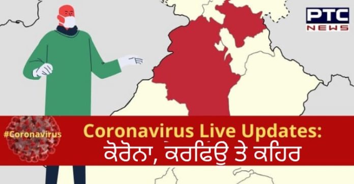 WhatsApp Image 2020-03-24 at 8.31.11 AM