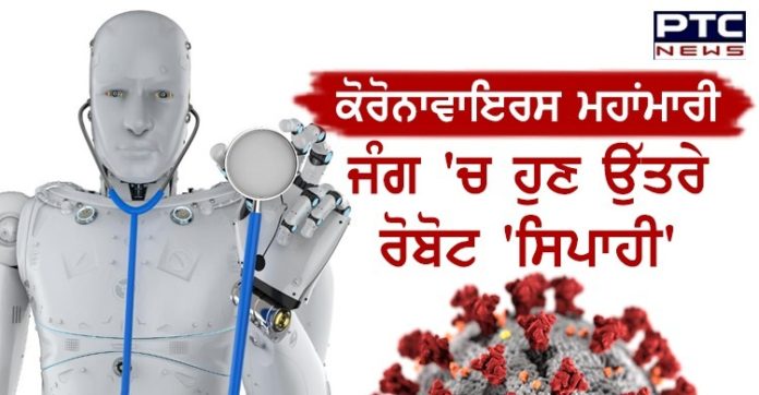 Coronavirus Robots