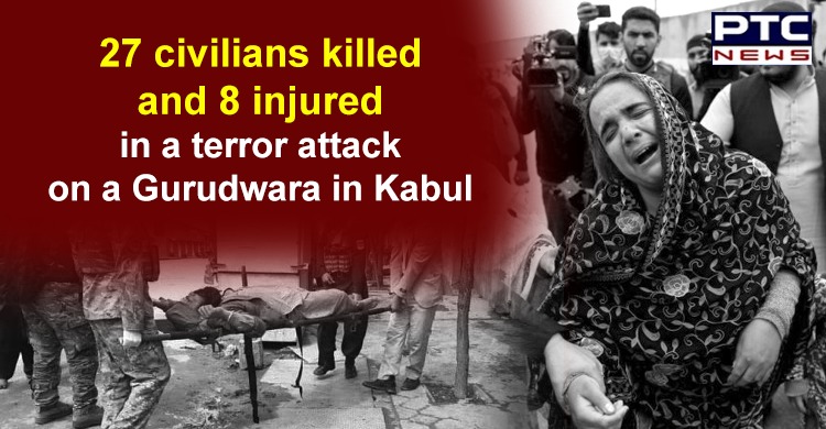 Afghanistan: 27 civilians killed, 8 injured after gunmen storm Gurdwara in Kabul [PHOTOS]