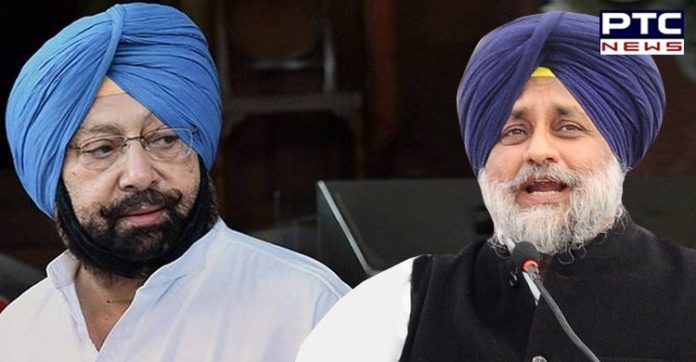ਸੁਖਬੀਰ ਸਿੰਘ ਬਾਦਲ ਵੱਲੋਂ ਕੈਪਟਨ ਅਮਰਿੰਦਰ ਨੂੰ 3 ਮਹੀਨੇ ਲਈ ਕਮਰਸ਼ੀਅਲ ਬਿਜਲੀ ਬਿਲਾਂ ਵਿਚ 50 ਫੀਸਦੀ ਕਟੌਤੀ ਕਰਨ ਦੀ ਅਪੀਲ Sukhbir Singh Badal requests Capt Amarinder to affect 50 % reduction in commercial power bills for three months